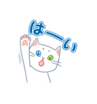 オッドアイ★ポンくん（個別スタンプ：5）