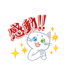 オッドアイ★ポンくん（個別スタンプ：6）