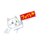 オッドアイ★ポンくん（個別スタンプ：28）