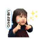 わたしはみずき。（個別スタンプ：2）