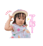 わたしはみずき。（個別スタンプ：6）