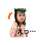 わたしはみずき。（個別スタンプ：8）