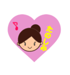 とある女子2（個別スタンプ：1）