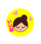 とある女子2（個別スタンプ：2）