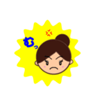 とある女子2（個別スタンプ：6）