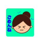 とある女子2（個別スタンプ：7）