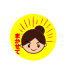 とある女子2（個別スタンプ：8）
