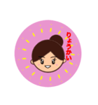 とある女子2（個別スタンプ：10）