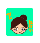 とある女子2（個別スタンプ：14）