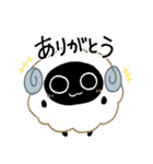 ぷるぷる羊（個別スタンプ：29）