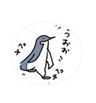 相槌うちのコウテイペンギン（個別スタンプ：20）