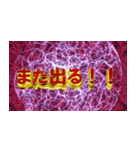 温度語録Ⅱ（個別スタンプ：12）