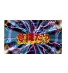 温度語録Ⅱ（個別スタンプ：13）
