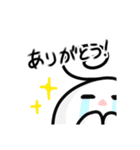 もっちもちーず！冬のもち（個別スタンプ：3）