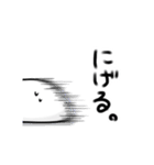 もっちもちーず！冬のもち（個別スタンプ：6）