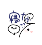 もっちもちーず！冬のもち（個別スタンプ：9）