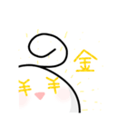 もっちもちーず！冬のもち（個別スタンプ：13）
