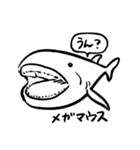 疑問に思う深海生物（個別スタンプ：3）