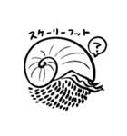 疑問に思う深海生物（個別スタンプ：40）