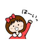 あさりちゃんの日常ことば（個別スタンプ：1）