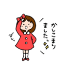 あさりちゃんの日常ことば（個別スタンプ：3）