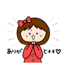 あさりちゃんの日常ことば（個別スタンプ：6）