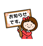 あさりちゃんの日常ことば（個別スタンプ：8）