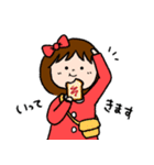 あさりちゃんの日常ことば（個別スタンプ：13）