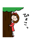 あさりちゃんの日常ことば（個別スタンプ：14）