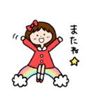 あさりちゃんの日常ことば（個別スタンプ：16）