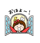 あさりちゃんの日常ことば（個別スタンプ：17）