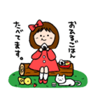 あさりちゃんの日常ことば（個別スタンプ：18）