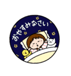 あさりちゃんの日常ことば（個別スタンプ：20）