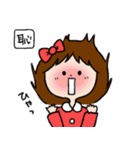 あさりちゃんの日常ことば（個別スタンプ：21）