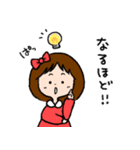 あさりちゃんの日常ことば（個別スタンプ：26）