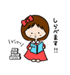 あさりちゃんの日常ことば（個別スタンプ：27）