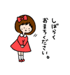 あさりちゃんの日常ことば（個別スタンプ：28）