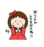 あさりちゃんの日常ことば（個別スタンプ：29）