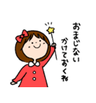 あさりちゃんの日常ことば（個別スタンプ：30）