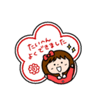 あさりちゃんの日常ことば（個別スタンプ：31）