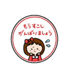 あさりちゃんの日常ことば（個別スタンプ：32）