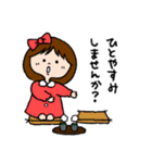 あさりちゃんの日常ことば（個別スタンプ：33）