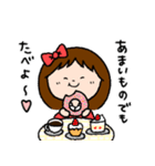 あさりちゃんの日常ことば（個別スタンプ：35）