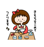 あさりちゃんの日常ことば（個別スタンプ：38）