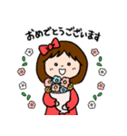 あさりちゃんの日常ことば（個別スタンプ：40）