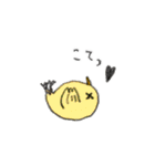 はっちょぼりのハッチッチ（個別スタンプ：14）