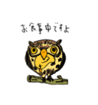 はっちょぼりのハッチッチ（個別スタンプ：16）