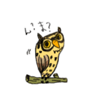 はっちょぼりのハッチッチ（個別スタンプ：17）