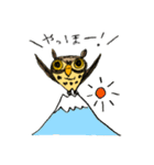 はっちょぼりのハッチッチ（個別スタンプ：30）
