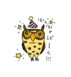 はっちょぼりのハッチッチ（個別スタンプ：31）